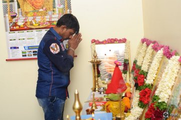 Eedu Gold Ehe Movie Opening